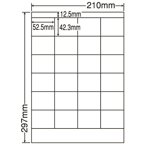 樂天商城 - ラベルシール LDZ24P 汎用タイプ A4 500シート【代引不可】【送料無料（一部地域除く）】