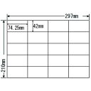 ラベルシール 東洋印刷 C20SF 再剥離タイプ A4 100シート×5箱【代引不可】【送料無料(一部地域除く)】(3)