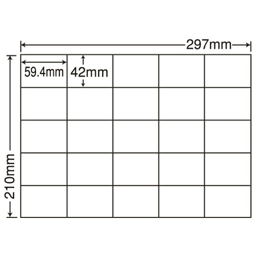 ラベルシール C25M 汎用タイプ A4 100シート×5袋【代引不可】【送料無料(一部地域除く)】 ラベルシール C25M 汎用タイプ A4 100シート×5袋【代引不可】【送料無料(一部地域除く)】