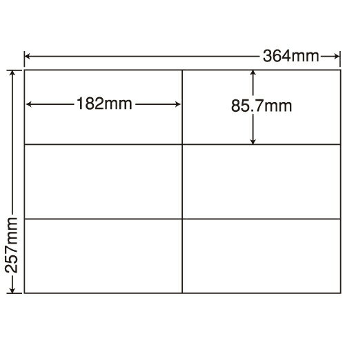 Labels - ラベルシール E6i 汎用タイプ B4 100シート×5袋【代引不可】【送料無料（一部地域除く）】