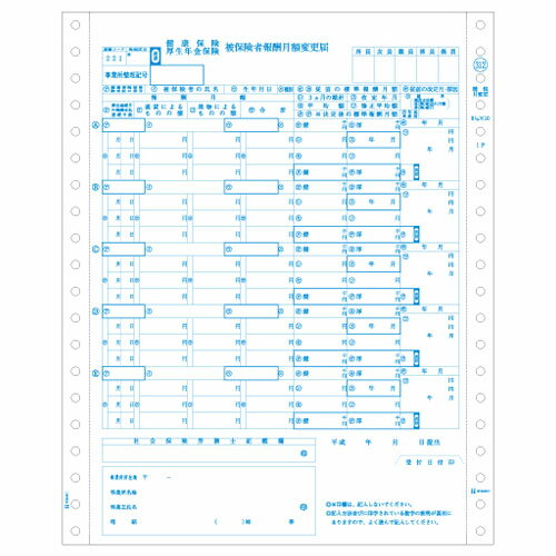 ɥåѡalude㤨֥ҥ OP312 (ݷѹϡԲġ١פβǤʤ2,480ߤˤʤޤ