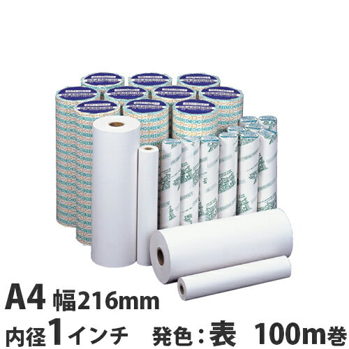 ジョインテックス FAX感熱記録紙A4 0.5in*30m*6本 A201J-6