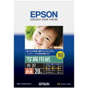 EPSON ʐ^p^Cv A3mr 20yiꕔn揜jz