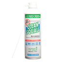 エアダスター ダストブロワー ノンフロンエアダスター クリーンスコールECO 350ml 1本 パソコン掃除 OA掃除 パソコン 掃除(2)
