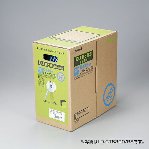 Cable - 【ELECOM】STPケーブルリール巻 100m コネクタ無 LD-CTS100/RS 【代引不可】【送料無料（一部地域除く）】