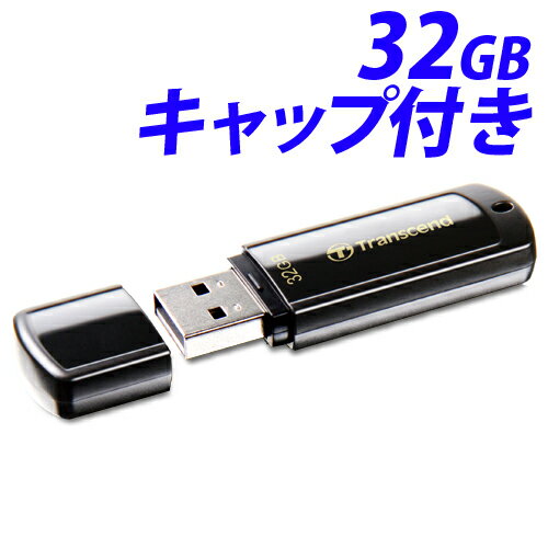 USBメモリ 32GB トランセンド TS32GJF350