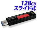 gZh USBtbV 128GB TS128GJF760