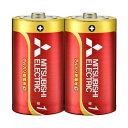 三菱 アルカリ乾電池 単1形 2本