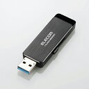 MF-ENU3A08GBK エレコム USB3.0ハードウェア暗号化USBメモリ【代引不可】【送料無料(一部地域除く)】