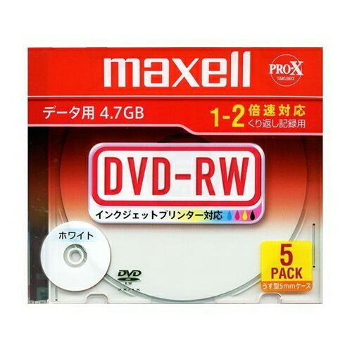 日立マクセル データ用DVD-RW DRW47PWB.S