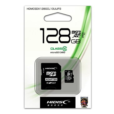 HIDISC microSDXCカード CLASS10 UHS-1対応 128GB HDMCSDX128GCL10UIJP3 マイクロSDカード