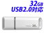 HIDISC USBեå꡼ USB2.0 32GB HDUF113C32G2 å׼ եåɥ饤 USB
