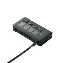 U3H-S409SBK エレコム USB3.0対応個別スイッチ付き4ポートUSBハブ ブラック【代引不可】【送料無料（一部地域除く）】