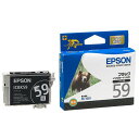 EPSON ICBK59 ブラック 純正品