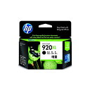 HP HP920XL (CD975AA) ubN  CN 920yiꕔn揜jz