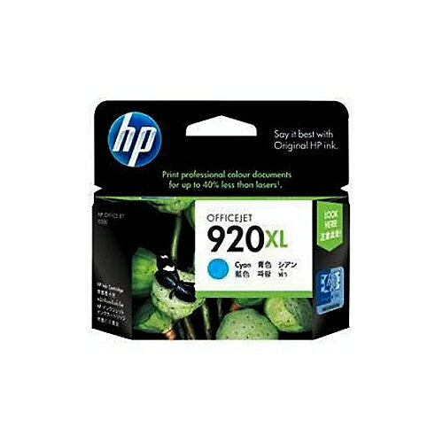 ■商品詳細メーカー名：HP（ヒューレットパッカード）型番：HP920XL（CD972AA）購入単位：1本配送種別：在庫品対応機種：Officejet・7500A・6500A Plus・6500A・6500 Wireless・6500・6000・7000【検索用キーワード】トナー インク プリンタ用インクカートリッジ hp（ヒューレットパッカード）対応 HP920シリーズ HP HP920XL CD972AA しあん じゅんせいひん 2a3709 9J2917 アルデ　ヒューレットパッカード　インクカートリッジ　Officejet　7500A　6500A Plus　6500A　6500 Wireless　6500　6000　7000