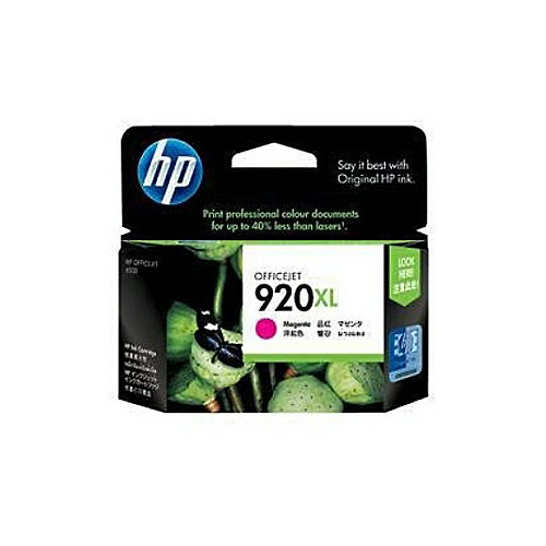 HP HP920XL (CD973AA) }[^  CN 920