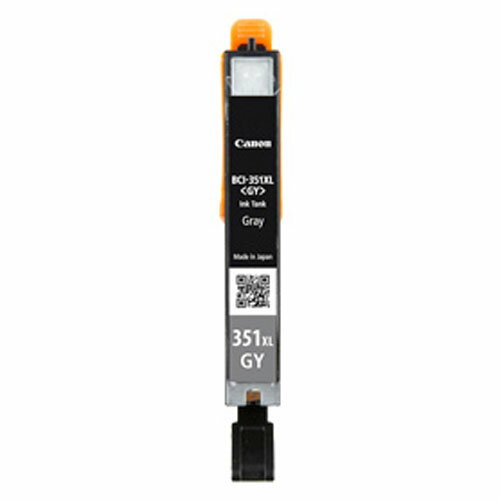 BCI-351XLGY キヤノン グレー 純正 インク 351 2