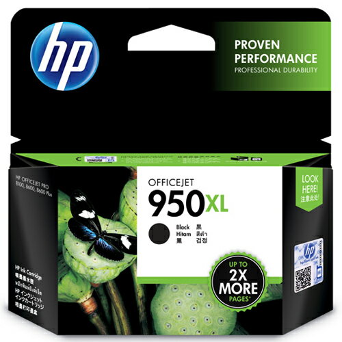 ■商品詳細メーカー名：hp（ヒューレットパッカード）シリーズ名：hp（ヒューレットパッカード）カラー：ブラック（増量タイプ）購入単位：1本配送種別：在庫品対応機種：Officejet Pro 8600Plus/8600/8100【検索用キー...