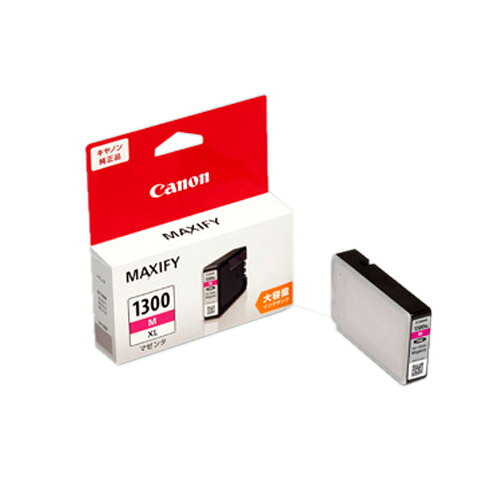 CANON PGI-1300XLM マゼンタ 大容量 純正品 alude-10104580 ドラッグスーパー alude パッケージ画像