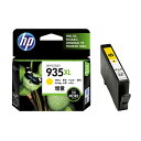 hp 935XL CN CG[ C2P26AA 935