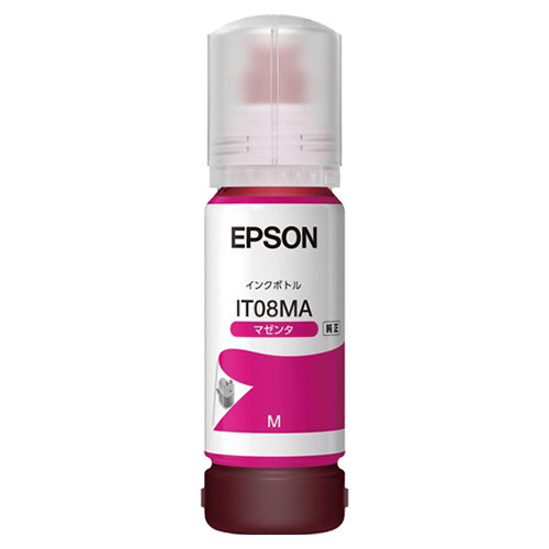 RICOH - EPSON インクボトル マゼンタ 純正 IT08MA