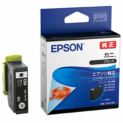 EPSON ���󥯥����ȥ�å� �֥�å� ���� KNI-BK ����