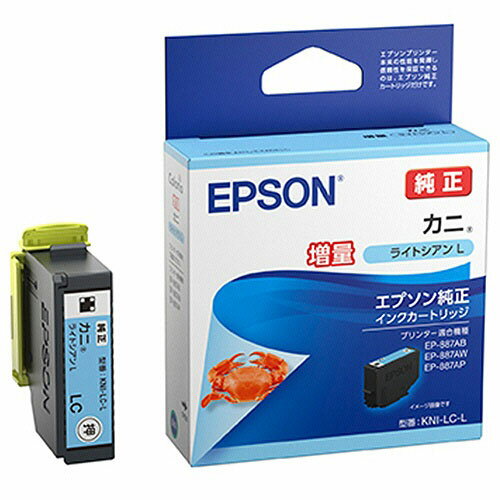 樂天商城 - EPSON インクカートリッジ ライトシアン 純正 KNI-LC-L カニ 増量
