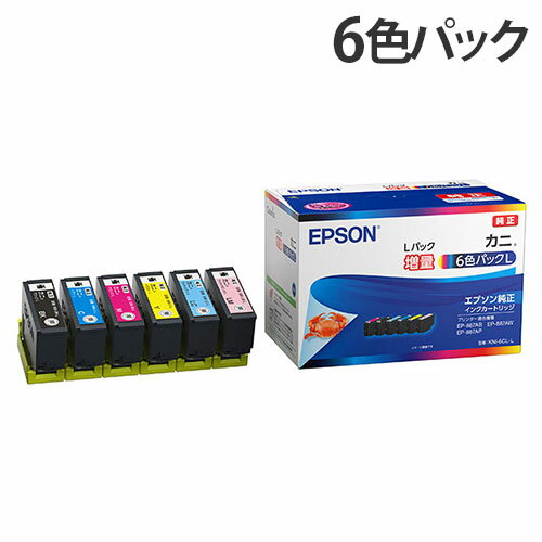 EPSON インクカートリッジ 6色パック 純正 KNI-6CL-L カニ 増量『送料無料（一部地域除く）』
