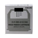 A}m(amano) ^CR[_[pCN CE-315150 (PF)