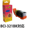 BCI-321BK ubN CANON TCNCN(݊)kBCI321BKl