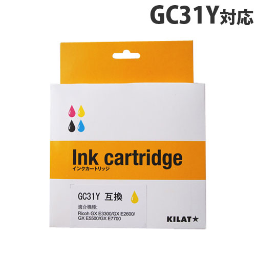 樂天商城 - リサイクルインク互換性 RICOH GC31Y イエロー