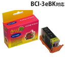 BCI-3eBK ubN CANONTCNCN(݊)kBCI3eBK / KLT-3EBKl