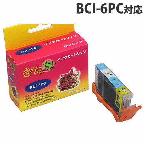 BCI-6PC フォトシアン CANONリサイクルインク(互換性)〔BCI6PC / KLT-6PC〕