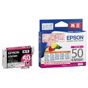 EPSON 純正品 インクカートリッジ ICM50A1 マゼンタ IC50シリーズ プリンタ用インク エプソン 純正インク