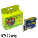 ICY22 CG[ EPSON TCNCN(݊)kIC22CG[l