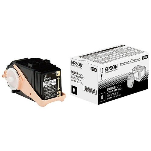 対応機種： 【LP-】S7160/7160Z■商品詳細メーカー名：EPSON(エプソン)印字枚数目安：4700枚購入単位：1本配送種別：別送品 代引不可 返品不可 配送日時指定不可 ※商品はメーカーより直送させて頂くため、代金引換でのご注文はお受け致しかねます。 ※こちらの商品は他の商品とは別のお届けとなります。 ※メーカー直送のため、納品・請求書は商品とは別に郵送させていただきます。 ※商品はメーカーより直送させて頂くため、ご希望配送日時の指定はできません。 ※メーカーにて欠品発生時はこちらからご連絡させて頂くこともございます。※北海道・沖縄・離島は送料別途見積りとなります。【検索用キーワード】LP- S7160 LP-7160Z 2A8442 9J5574 4988617219526