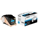 EPSON LPC3T34C シアン 純正品 1600枚【代引不可】【送料無料(一部地域除く)】(2)