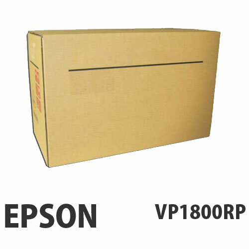 EPSON VP1800RP 汎用品 リボンパック 1セット（6本)『代引不可』『送料無料（一部地域除く）』