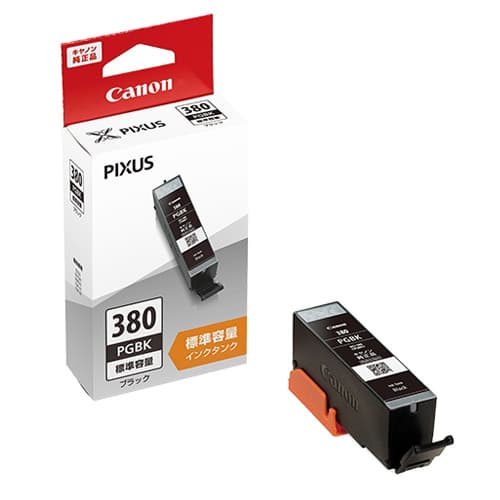 Genuine Products - CANON BCI-380 PGBK 純正 インクタンク インクカートリッジ ブラック
