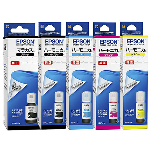 インクボトル MKA HNA 5本セット 純正...の紹介画像2