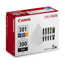 『取寄品』CANON インクタンク マルチパック 5色 純正品 BCI-301+300/5MP キヤノン キャノン インク 純正インク 5335C001『送料無...