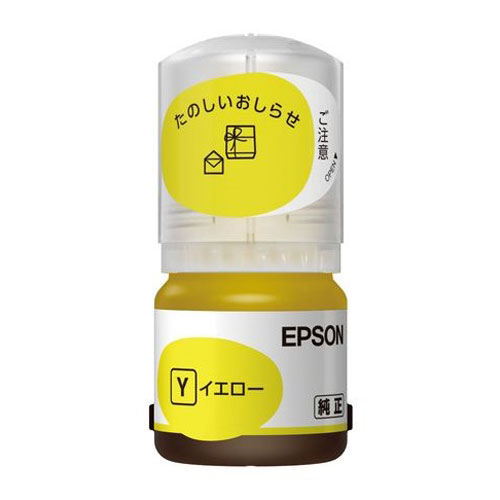 樂天商城 - 『取寄品』 EPSON インクボトル タケトンボ イエロー 12ml 純正品 TAK-Y エプソン インク 純正インク