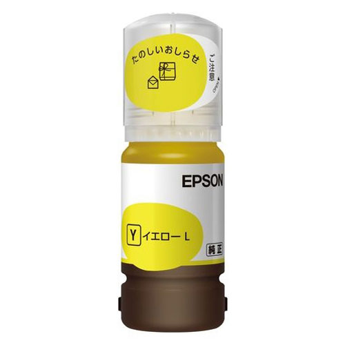 EPSON インクボトル タケトンボ イエロー L 45ml 純正品 TAK-Y-L エプソン インク 純正インク 大容量