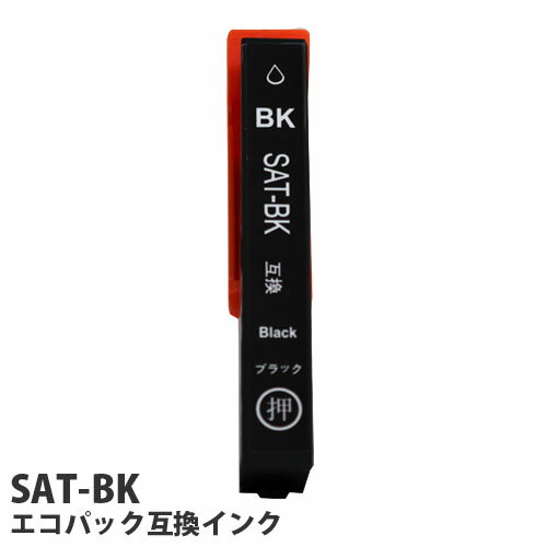 樂天商城 - 互換インク エコパック SAT-BK対応 ブラック