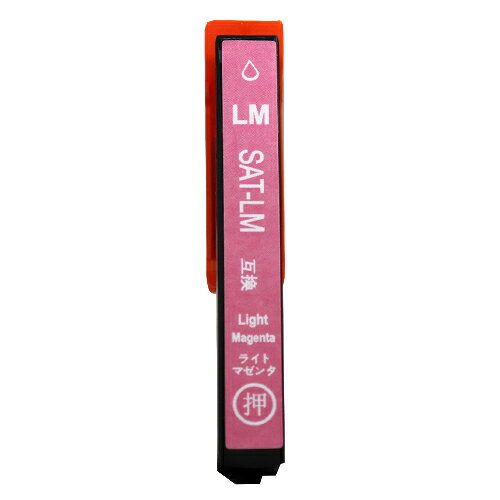 互換インク エコパック SAT-LM対応 ライトマゼンタ alude-10191790 ドラッグスーパー alude サンプル画像2