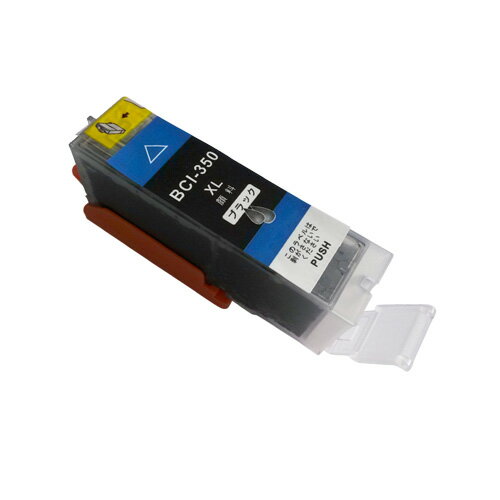 【期間限定】エコパック 互換インク BCI-350XLPGBK対応 ブラック alude-10034282 ドラッグスーパー alude サンプル画像2
