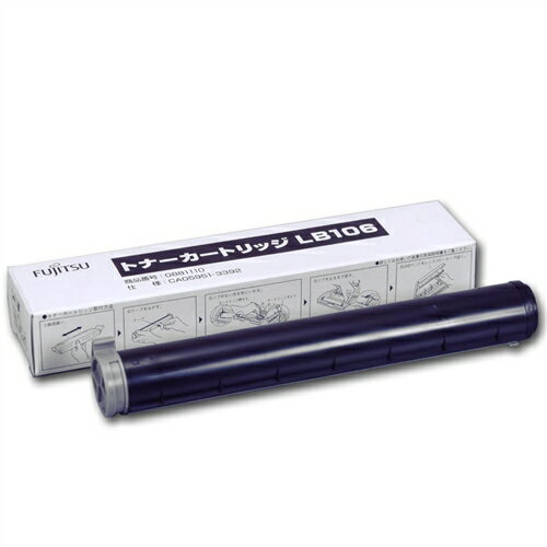 Genuine Products - LB106 純正品 FUJITSU 富士通【代引不可】【送料無料（一部地域除く）】