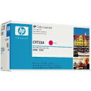 C9732A マゼンタ 純正品 HP【代引不可】【送料無料(一部地域除く)】