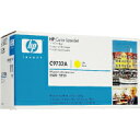 C9733A イエロー 純正品 HP【代引不可】【送料無料(一部地域除く)】